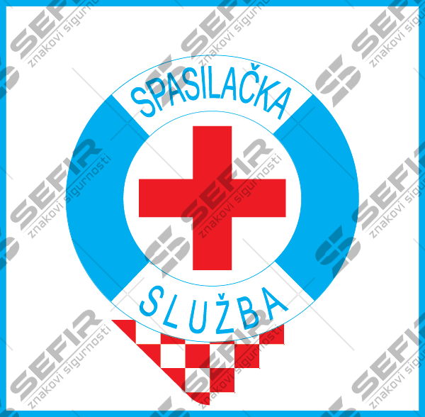 OB-20_SPASILAC_IZ_VODE